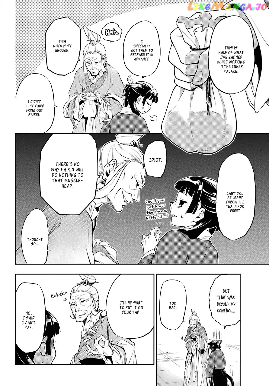 Kusuriya No Hitorigoto Chapter 11 image 15